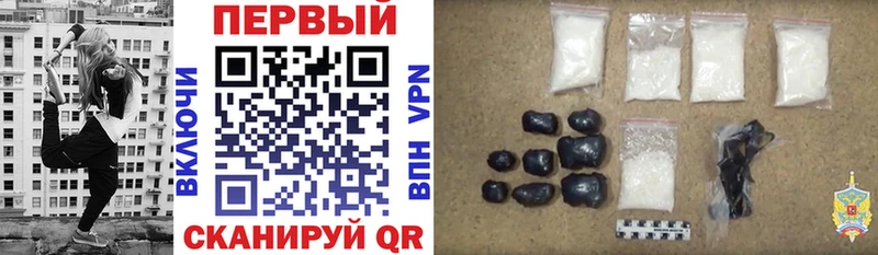 Амфетамин Premium магазин продажи Зея