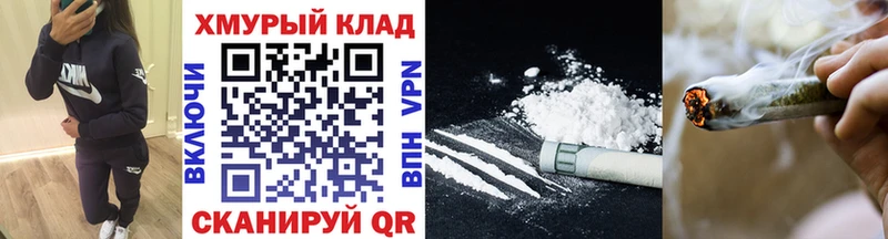 ГЕРОИН VHQ  где продают   Зея 