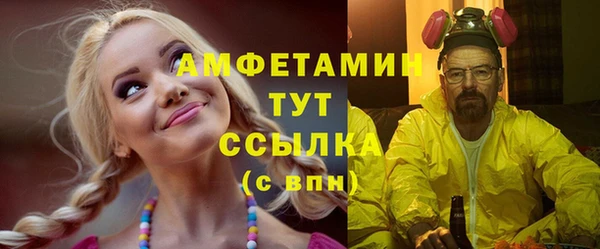 марки nbome Гусев