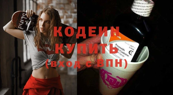 героин Гусиноозёрск