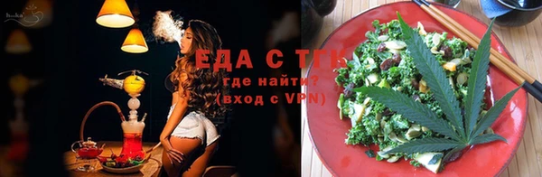 амф Гусь-Хрустальный
