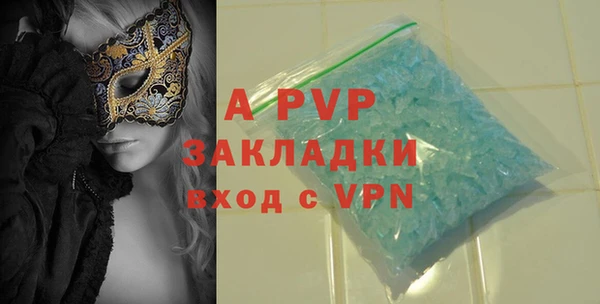 марки nbome Гусев