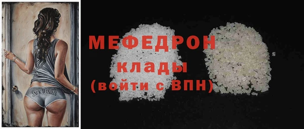 марки nbome Гусев