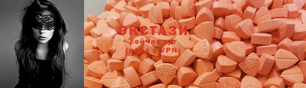 марки nbome Гусев