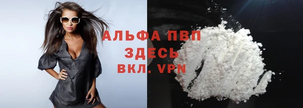 героин Гусиноозёрск