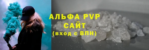 героин Гусиноозёрск
