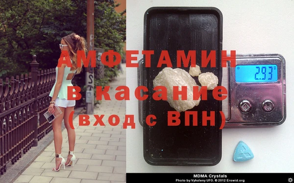 марки nbome Гусев