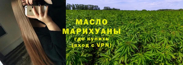 марки nbome Гусев