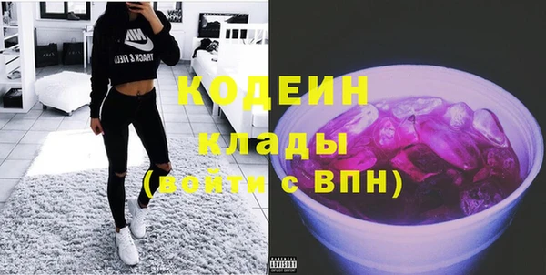 героин Гусиноозёрск