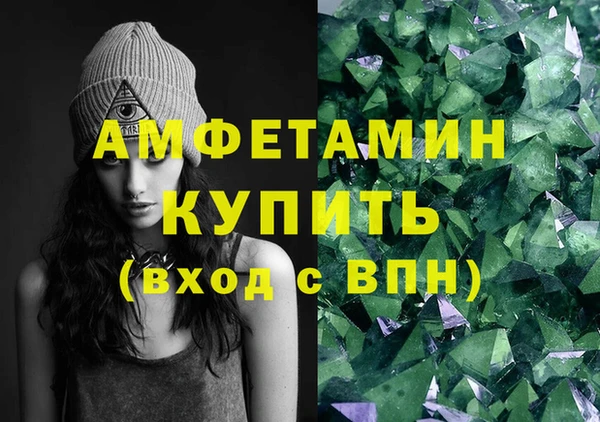 героин Гусиноозёрск
