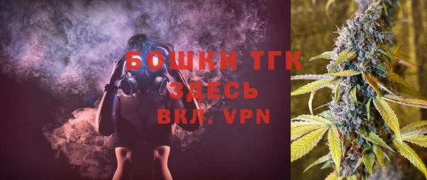 героин Гусиноозёрск