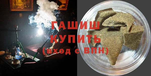 марки nbome Гусев