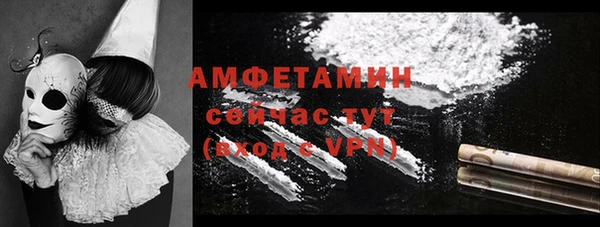 героин Гусиноозёрск