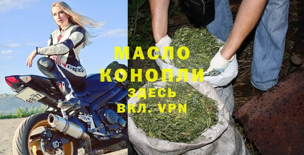 героин Гусиноозёрск